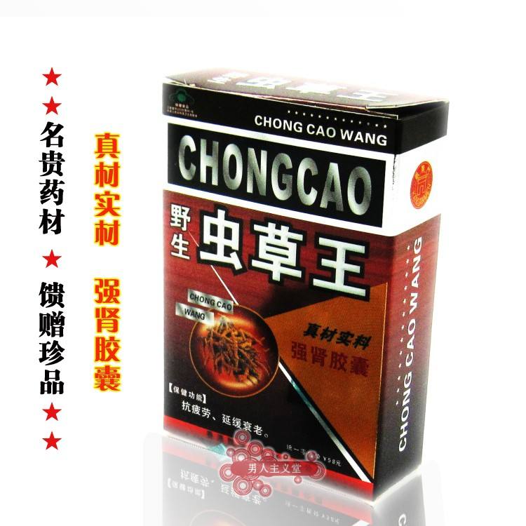 Ұ�����������