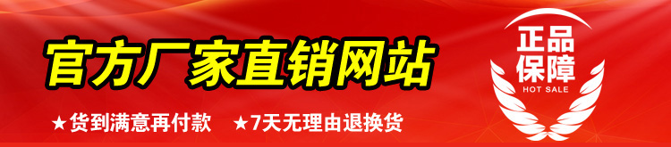 Ұ�������