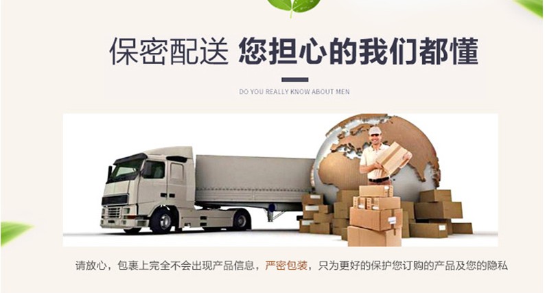 Ұ���������Ʒ��֤