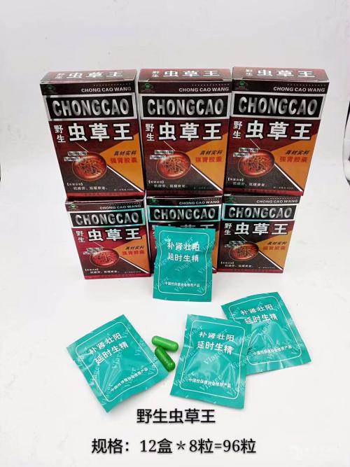 Ұ�������ͼƬ˵��