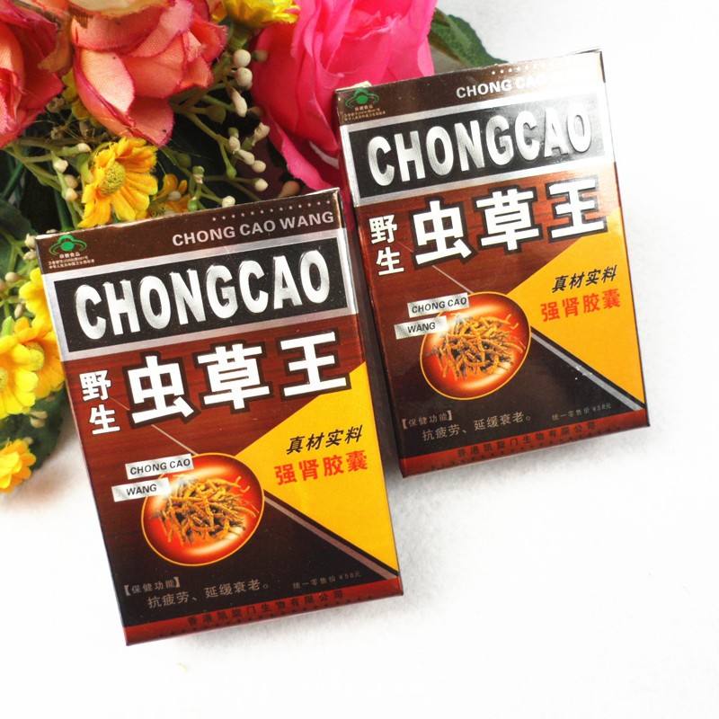 Ұ��������и�������